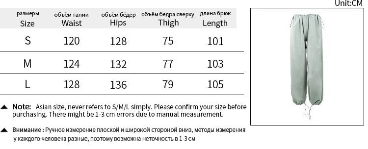 Gbolsos Fashion High Street Cargo Pants Women Casual Sweatpants Solid Loose Trousers Drawstring Waist Wide Leg Pants Y2K Party