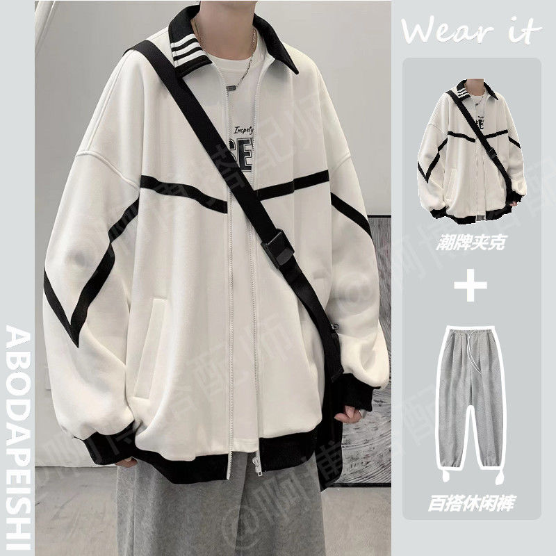 Gbolsos[Two-piece Set] Color-blocking Jacket + Gray Sweatpants Men's Spring Autumn Hong Kong Style Trend Loose Student Casual Sets