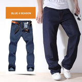 4 Season Men Fashion Jeans Pants Straight Loose Baggy Harem Denim Pants Casual Cotton Trousers Wide Leg Blue Plus Size 28-48
